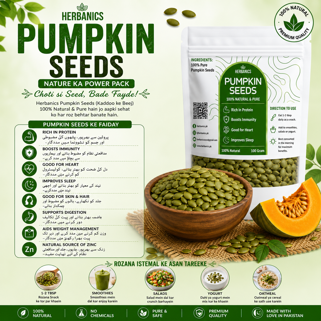 Herbanics Premium Pumpkin Seeds | 100% Natural & Raw | Herbanics