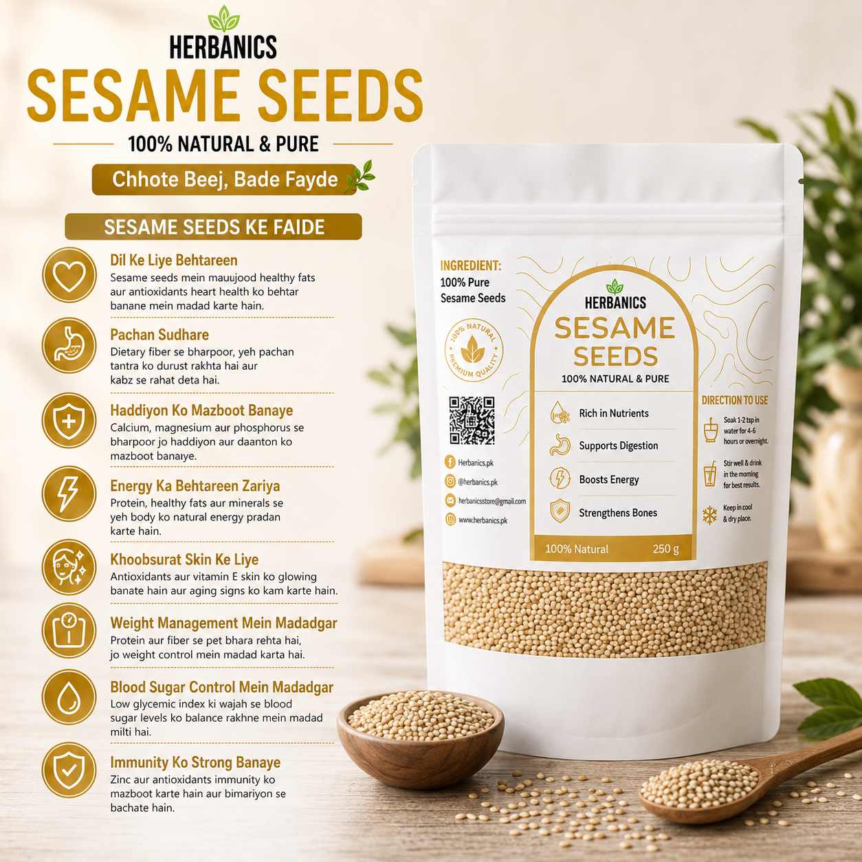Herbanics Sesame Seeds (Til) – Premium Til ke Beej | Natural Nutrition & Daily Wellness