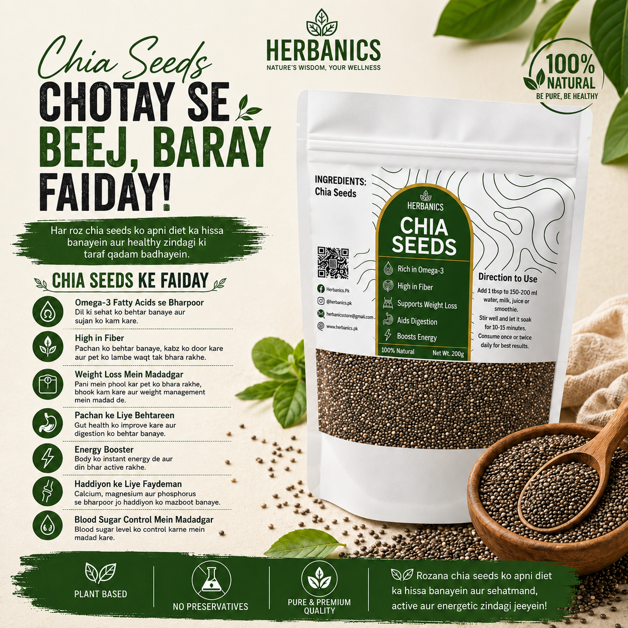 Herbanics Premium Chia Seeds | 100% Natural Superfood | Herbanics