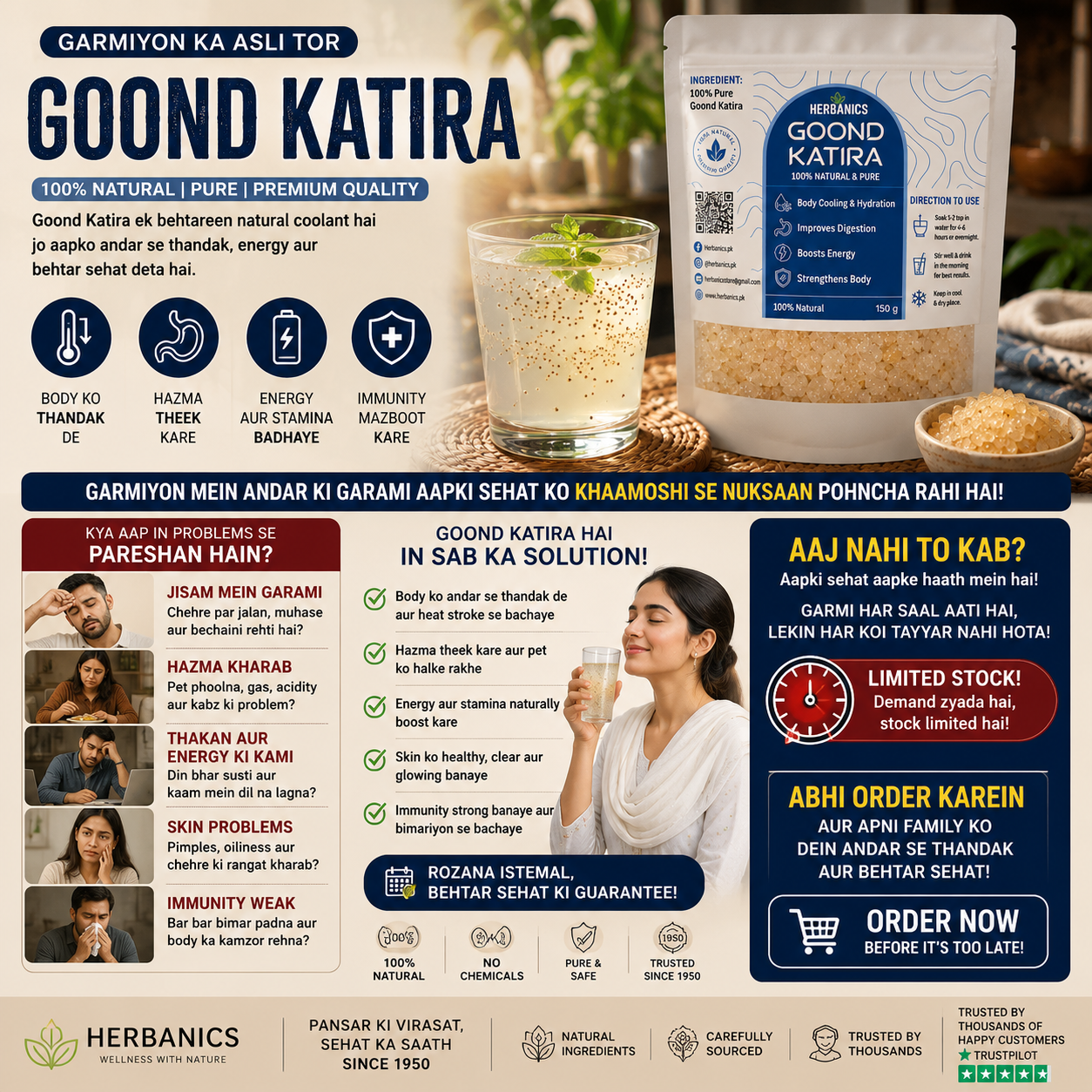 Premium Goond Katira (Tragacanth Gum) | 100% Natural & Pure